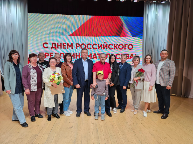 День Уполномоченного по защите прав предпринимателей в Петропавловском районе.