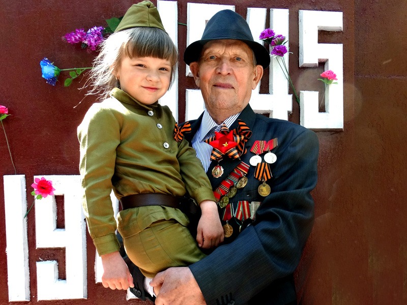 Праздничный концерт ко Дню Победы.