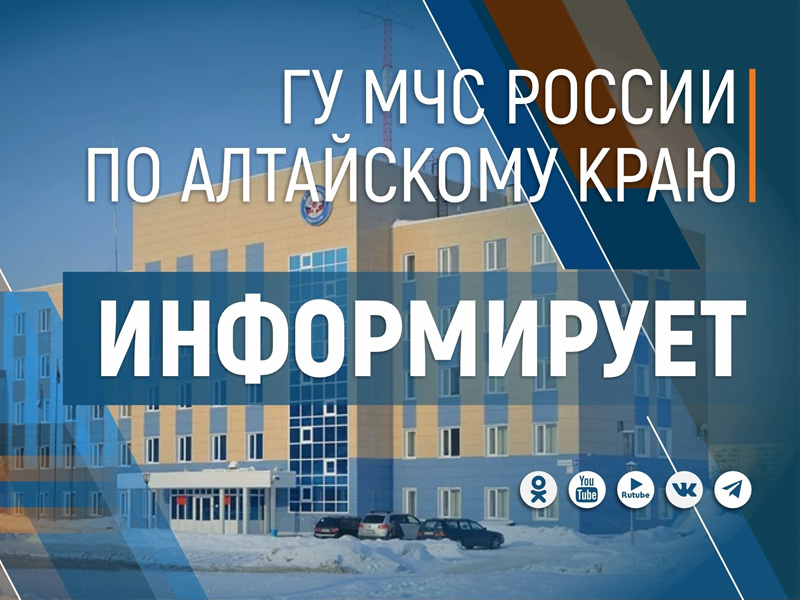 Установка автономных пожарных извещателей.