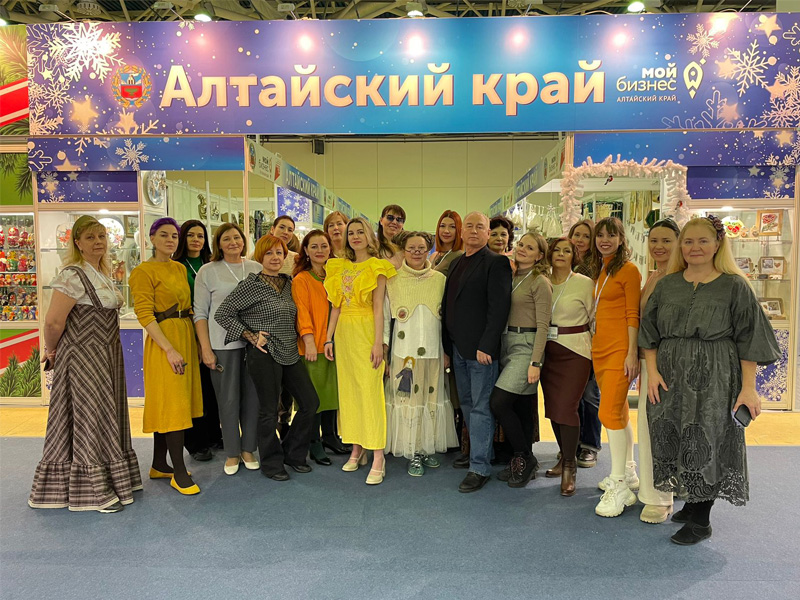 Алтайские ремесленники на выставке-ярмарке «Ладья. Зимняя сказка 2023».