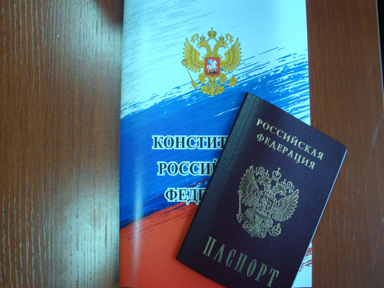 Оформить паспорт через Госуслуги удобно и доступно!.