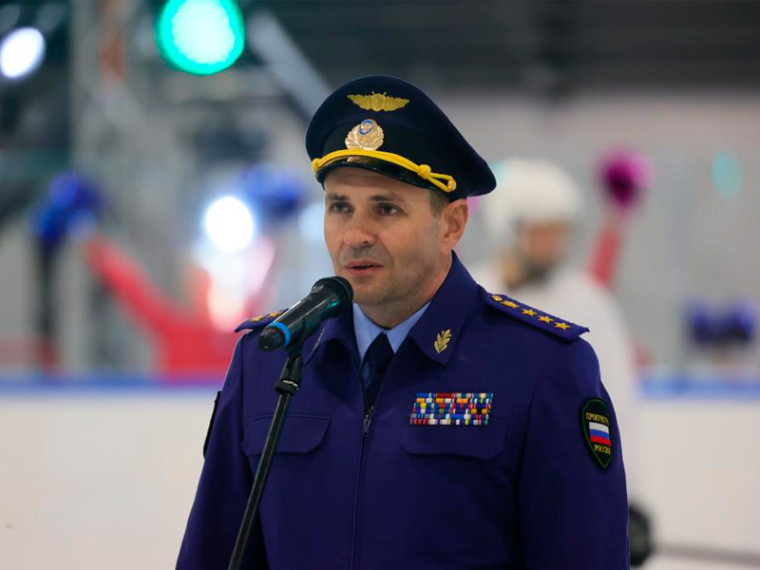 Заместитель Генерального прокурора России принял участие в открытии детского ледового комплекса.