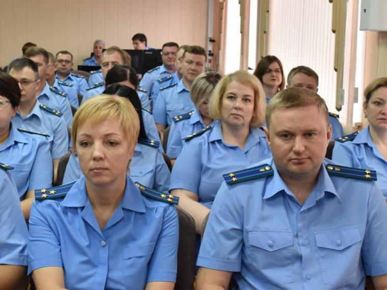 В г. Барнауле состоялось заседание коллегии прокуратуры края.